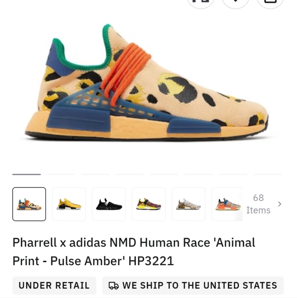 Adidas Pharrell Williams Human Race NMD Animal Print Peach & Orange Sneakers.nwt